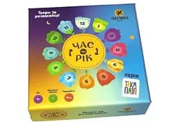 Настольная игра Така Мака Така Пазл Время или Год (укр.) (250001-UA)