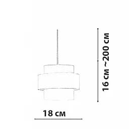 Підвісний світильник Friendlylight Lumino PD FL3074 - мініатюра 5