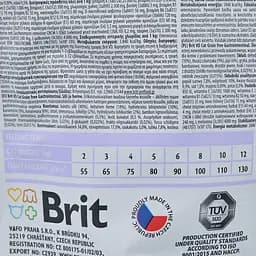 Сухий корм Brit VetDiets GF Cat Gastrointestinal для котів з розладом кишківника 0.4 кг - мініатюра 5