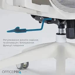 Крісло офісне Officepro Atlas OC630-W-LG-LG White/Light Gray (OC630-W-LG-LG) - мініатюра 11