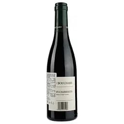 Вино Jean Bouchard Gevrey-Chambertin червоне сухе 0.375 л - мініатюра 2