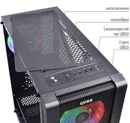 Корпус QUBE STORM Black (STORM_F5NU3) Без БП Б/в - мініатюра 5