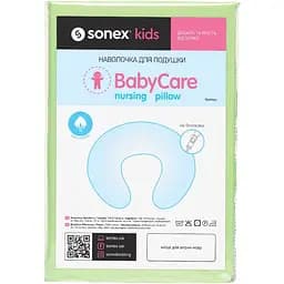 Наволочка на подушку для годування Sonex BabyCare зелена 58x54x17 см (SO102134)