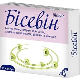 Вітамінно-мінеральний комплекс Бісевін 15 капсул