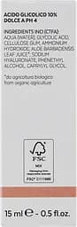 Сироватка для обличчя Bioearth Elementa Exfo Buffered Glycolic Acid 10% 15 мл - мініатюра 3