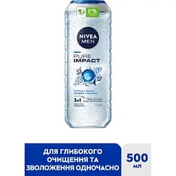 Гель для душу NIVEA MEN Pure Impact 3 в 1 для тіла обличчя та волосся 500 мл (4005900054319) - мініатюра 2