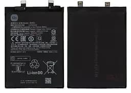 Аккумулятор BM5G для Xiaomi Poco X4 GT, Redmi K50i, Redmi Note 11T Pro, Li-ion, 3,87 B, 5080 мач, Original (PRC)