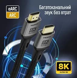 Кабель HDMI Colorway CB-HD088BK UHD v2.1 8K 48Gbit HDR Ethernet ARC 2 м - мініатюра 10