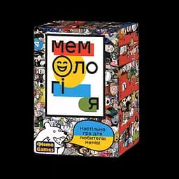 Memo Games Мемологія