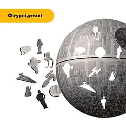 Пазл деревяний Зірка Смерті, А3, Деревяна коробка 200 елементів - мініатюра 3