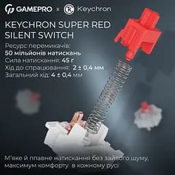 Клавіатура бездротова GamePro Asgard Drakkar Keychron Super Red Switch Blue (MK305BL) - мініатюра 9