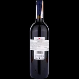Вино Lungarotti Sangiovese IGT, червоне, сухе, 12%, 0,75 л - мініатюра 2