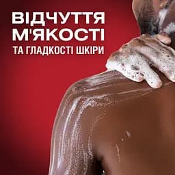 Гель для душу Old Spice Whitewater Clean Watery Scent 3 в 1, 400 мл - мініатюра 5