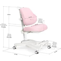Дитяче крісло Mealux Gravity Pink (Y-612 KP) - мініатюра 2