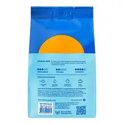 Кава мелена Buco Cuban Coffee 225 г (901948) - мініатюра 5