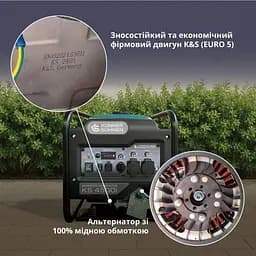 Генератор Інверторний KonnerSohnen KS 4500i, 230В, 4.5кВт, ручний стартер, 33кг / 3800 Вт / Бензин (KS4500I) - мініатюра 8
