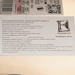 Ігристе вино Abbazia Prosecco Spumante DOC Rose Extra Dry, рожеве, екстра-драй, 0.75 л - мініатюра 4