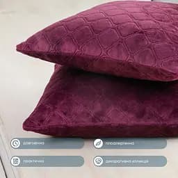 Подушка декоративна ТЕП Velour 50х70 см 409 бордова (3-00435_10054) - мініатюра 2