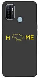 Чохол Demsky Home для Oppo A53 / A32 / A33
