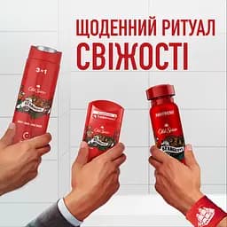 Аерозольний антиперспірант Old Spice Bearglove 150 мл - мініатюра 5