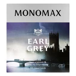 Чай чорний Monomax Earl Grey цейлонський з ароматом бергамоту 200 г (100 шт. x 2 г) - мініатюра 2
