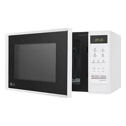 LG Мікрохвильова піч, 20л, електрон. керування, 700Вт, дисплей, білий - мініатюра 5