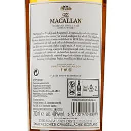 Віскі The Macallan Triple Cask 12 уо, 40%, 0,7 л - мініатюра 3