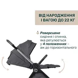 Коляска 2 в 1 Chicco Bellagio 2 сіра (87183.45.01) - мініатюра 7