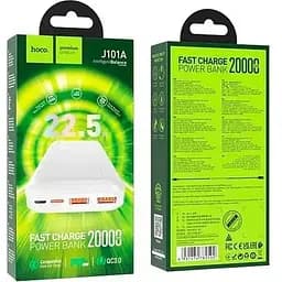 Портативна батарея Hoco J101A Astute 22.5 W 20000 mAh White - мініатюра 5