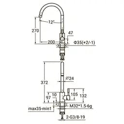 Змішувач для кухні Aquatica KT-4B170P 9722101 - мініатюра 2