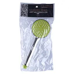 Ручной душ Globus Lux NS-2280G-P 000020410, Хром