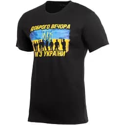 Футболка ІБІС Доброго вечора ми з України L чорна - мініатюра 2