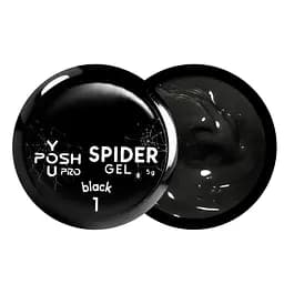 Гель-лак для ногтей паутинка YouPOSH Spider Gel 5 мл №01