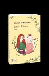Little Women. Part 2