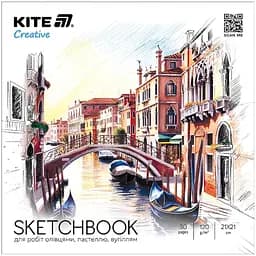 Скетчбук Kite Creative для робіт олівцями 21 x 21 см 30 аркушів (K-1279)
