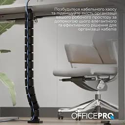 Органайзер для кабелю OfficePro Black (CM630B) - мініатюра 11