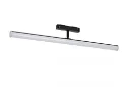 Світильник для магнітного шинопроводу Laguna Lighting 12362-20