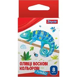 Карандаши 1 Вересня Zoo Land Jumbo, восковые, 8 цветов (590139)