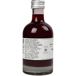 Оцет Belberry з чорної смородини 200 мл (951335) - мініатюра 2