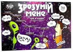 Настільна гра Danko Toys Зрозумій мене (укр.) (DTG18U) - мініатюра 2