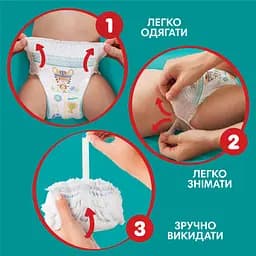 Підгузки-трусики Pampers Pants Maxi одноразові 4 (9-15 кг) 104 шт. (2 уп х 52 шт.) - мініатюра 8