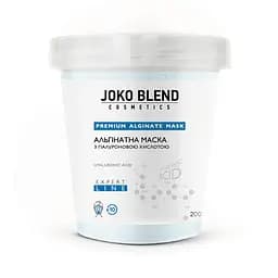 Альгінатна маска з гіалуроновою кислотою Joko Blend 200 г