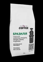 Зернова кава Бразилія 1кг