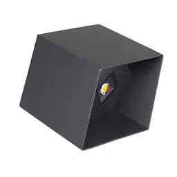 Світильник вуличний Brille AL-600/2х5W NW LED IP54 BK