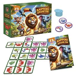 Гра настільна "Вартові джунглів" Vladi Toys VT8055-47, 5 фішок з тваринами - мініатюра 2