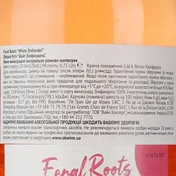 Вино Feral Roots White Zinfandel, рожеве, напівсухе, 10,5%, 0,75 л - мініатюра 3