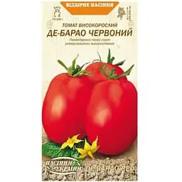 Томат Высокорослый Де-Барао Красный Насіння України Maxi 1 г