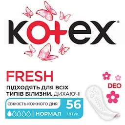 Щоденні прокладки Kotex Deo Normal 112 шт. (2 уп. х 56 шт.) - мініатюра 2