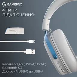 Гарнітура GamePro Asgard Freya Pro White-Blue (HSW201WB) - мініатюра 8