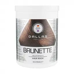 Увлажняющая маска для защиты цвета темных волос Dallas Cosmetics Brilliant Brunette, 1000 мл (723277)